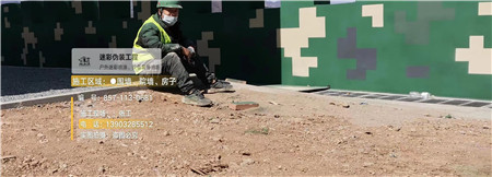 洛阳迷彩漆,喷涂设备 荒漠迷彩车漆_隐身装备设施